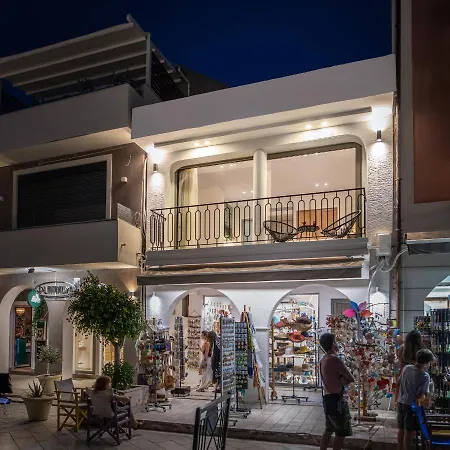 Joy * Zakynthos Town